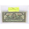 Image 1 : 1937 ONE DOLLAR BANKNOTE