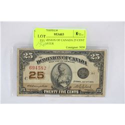 1923 DOMINION OF CANADA 25 CENT SHINPLASTER