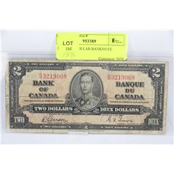 1937 TWO DOLLAR BANKNOTE
