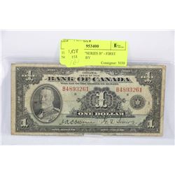 1935 $1 NOTE "SERIES B" - FIRST NOTE ISSUED BY