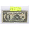 Image 1 : 1935 $1 NOTE "SERIES B" - FIRST NOTE ISSUED BY