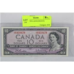 1954 TEN DOLLAR BANKNOTE