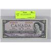Image 1 : 1954 TEN DOLLAR BANKNOTE