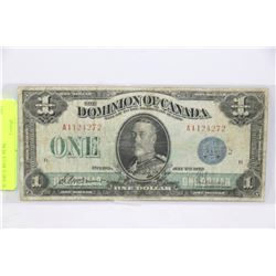 1923 DOMINION OF CANADA $1 NOTE SCARCE BLUE SEAL
