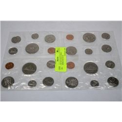 RCM PROOF SETS INCLUDING COMMEMORATIVE $1 X4