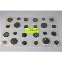 RCM PROOF SETS 1984-85-86-87 X4