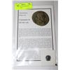 Image 2 : ANCIENT ROME COIN DATED BETWEEN 337-361AD WITH
