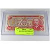 Image 1 : 1975 CANADIAN RCMP $50.00 MULTICOLORED BANK NOTE