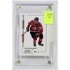 Image 1 : 2014 TEAM CANADA CONNOR MCDAVID ROOKIE PROSPECT