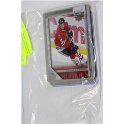BUNDLE OF 9 SUPERSTAR HOCKEY CARDS INCLUDING