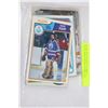 Image 1 : 80'S & 90'S HOCKEY CARDS INCLUDING GRANT FUHR 2ND