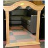 Image 1 : MAPLE DRESSER MIRROR
