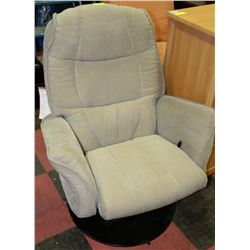 CORDUROY FABRIC SWIVEL CHAIR