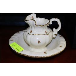 ESTATE 1975 ATNERS GRAVY BOAT