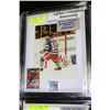 Image 1 : GUY LAFLEUR GUARANTEED AUTHENTIC AUTOGRAPH