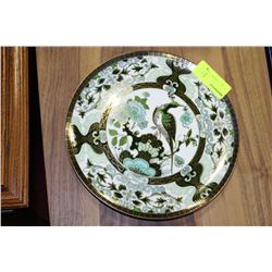 ESTATE HANDPAINTED PHEASANT PLATE