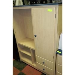 NEW 2 TONE WOOD TONE AND BLUE ENTERTAINMENT