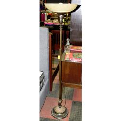 VINTAGE FLOOR LAMP