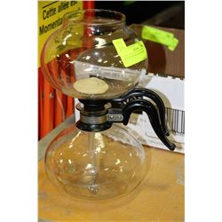 VINTAGE FRENCH COFFEE POT