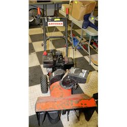 ARTISAN 5HP DUAL STAGE SNOWBLOWER