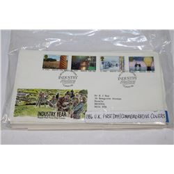 1986 UK FIRST DAY/COMMEMORATIVE COVERS