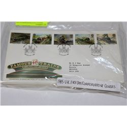 1985 UK FIRST DAY/COMMEMORATIVE COVERS