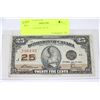 Image 1 : 1923 DOMINION OF CANADA SHINPLASTER 25 CENT NOTE