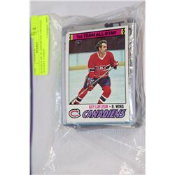 BUNDLE OF 30 ASSORTED VINTAGE HOCKEY CARDS