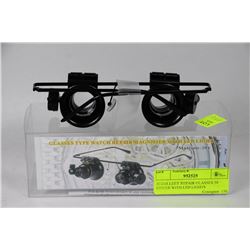 JEWELLERY REPAIR GLASSES 30 POWER WITH LED LIGHTS