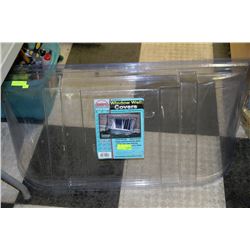2 - 44 IN BASEMENT WINDOW COVERS