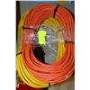 Image 1 : 1-100FT & 1-50FT INDUSTRIAL EXTENSION CORDS