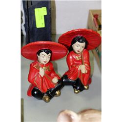 VINTAGE ASIAN FIGURINES BY FARVORWARE