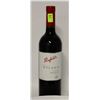 Image 1 : BOTTLE OF PENFOLDS SHIRAZ X3