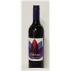 Image 1 : BOTTLE OF PALM COVE SHIRAZ X3