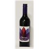 Image 1 : BOTTLE OF PALM COVE SHIRAZ X3