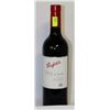 Image 1 : BOTTLE OF PENFOLDS SHIRAZ X2