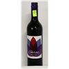 Image 1 : BOTTLE OF PALM COVE SHIRAZ X2