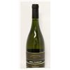 Image 1 : AUSTRALIA ESTATES CHARDONNAY