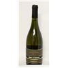 Image 1 : BOTTLE OF AUSTRALIA ESTATES CHARDONNAY X3