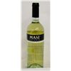 Image 1 : BOTTLE OF MASI LEVARIE SOAVE X2