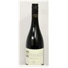 Image 1 : BOTTLE OF TORBRECK WOODCUTERS SHIRAZ X2