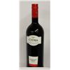 Image 1 : BOTTLE OF CITRA ITALIAN RED WINE X2
