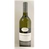 Image 1 : BOTTLE OF STONELEIGH PINOT GRIGIO X3