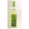 Image 1 : BOTTLE OF STARBOROUGH SAUVIGNON BLANC X3