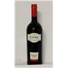 Image 1 : BOTTLE OF CITRA ITALIAN RED WINE X2