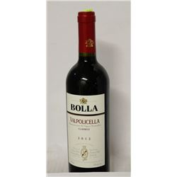 BOTTLE OF BOLLA ITALIAN RED WINE X2