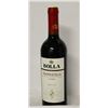 Image 1 : BOTTLE OF BOLLA ITALIAN RED WINE X2