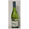 Image 1 : BOTTLE OF OYSTER BAY SAUVIGNON BLANC  X2