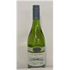 Image 1 : BOTTLE OF OYSTER BAY SAUVIGNON BLANC X2