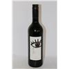 Image 1 : BOTTLE OF EYESPY CABERNET MERLOT